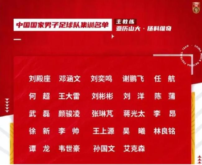 所以，忽然见他现在这幅精神抖擞的样子，每个人都无比骇然。